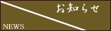 m点
