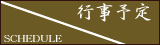 s\